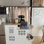 Beginning House
